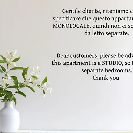 Monolocale Zia Make * Marinella (Sardinia)